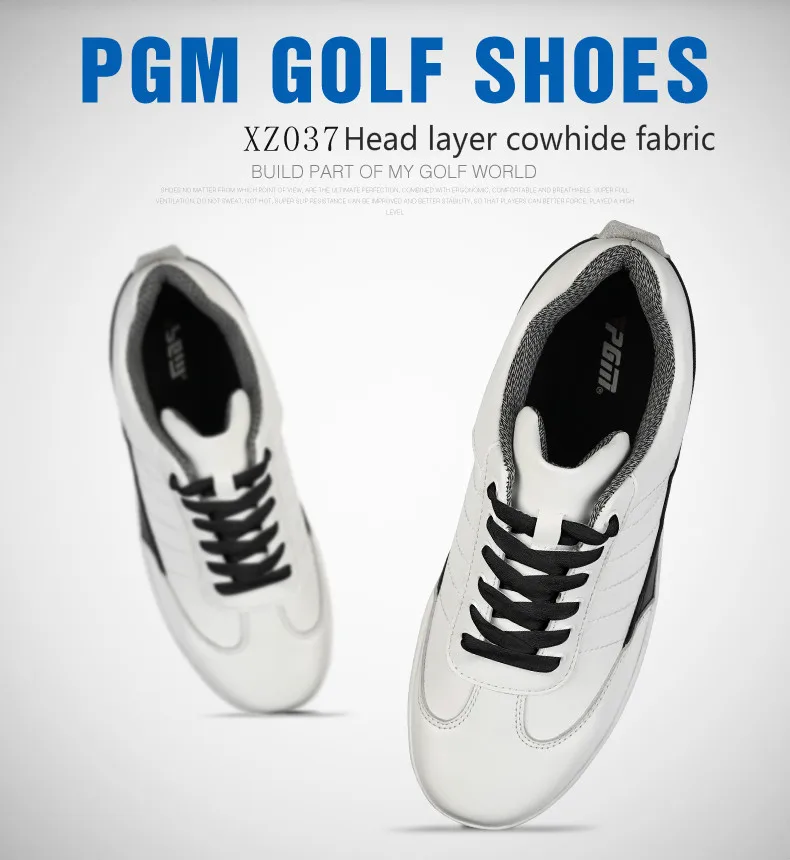 Марка PGM Мужская обувь из натуральной кожи мужские Водонепроницаемый гольф спортивная обувь кроссовки без шипов плоская подошва Pro Tour устойчивый и Водонепроницаемый XZ026/37