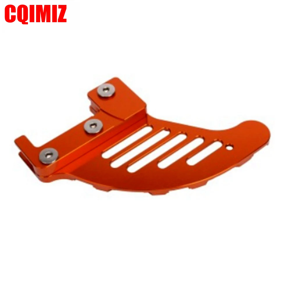 brake disc guard1