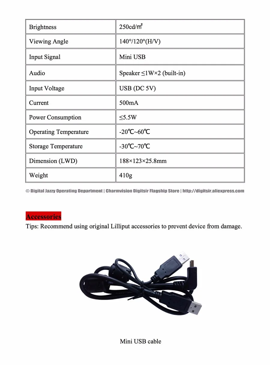 LILLIPUT UM-72/C/T 7 дюймов TFT lcd USB сенсорный экран монитор с 2 встроенными динамиками питание от USB 4 провода резистивная сенсорная панель