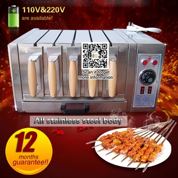 

Shish Kebab Machine Mutton Cubes Roasted Skewer machine,Kebab Machine with 5 drawers