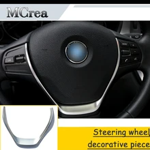 MCrea покрытие ABS стайлинга автомобилей интерьера рулевое колесо Декоративные наклейки для BMW F30 F34 F35 3 серии 320i 316i аксессуары