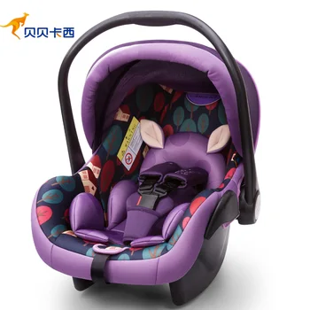 

Multifunctional Baby Carrier Child Safety Seat Baby Cradle 0-15 Months Newborn Bassinet Three-point Installation