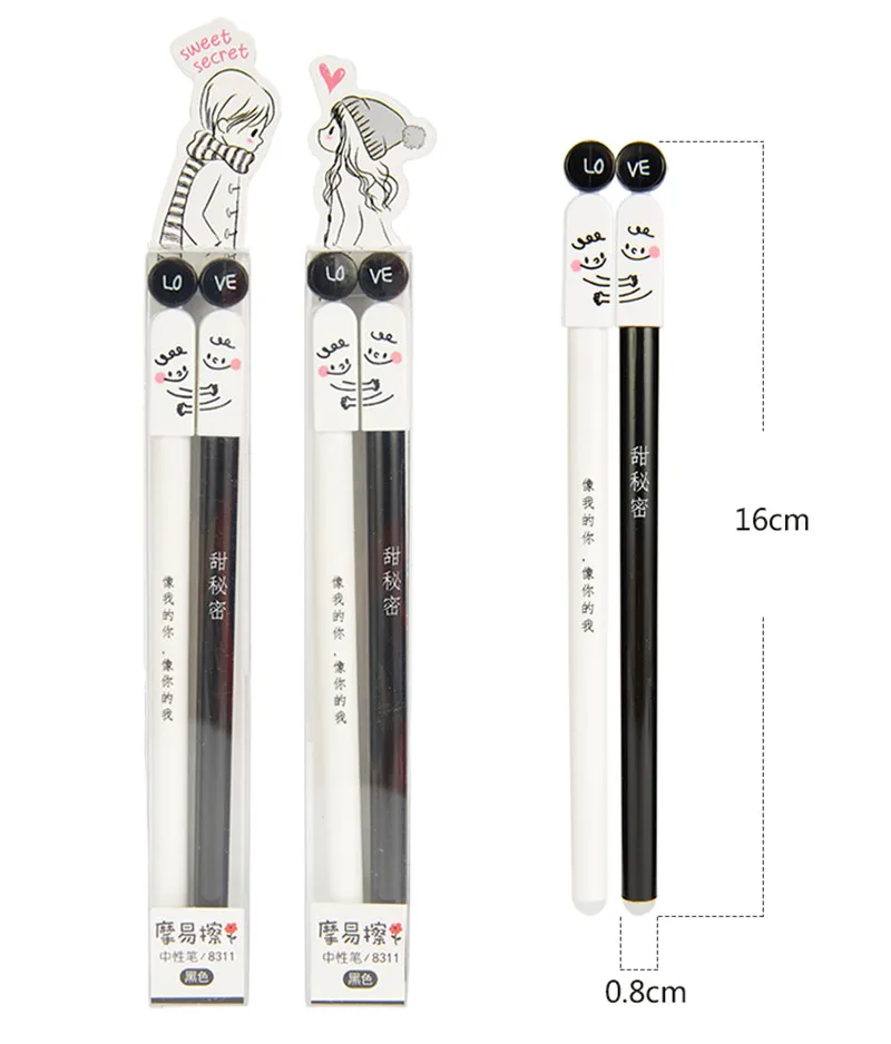 New Arrival AIHAO Brand 0.5MM Cap Gel Ink Pen School&Office Supply Sweet Couple Erasable Pen 2pcs/lot Free Shipping