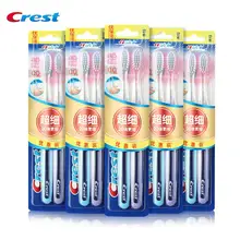 Crest Complete Deep Clean Tooth Brush Gum Care Soft Bristles Nanometer Anti-bacterial Couple Toothbrushes (2*5)pcs=1pack