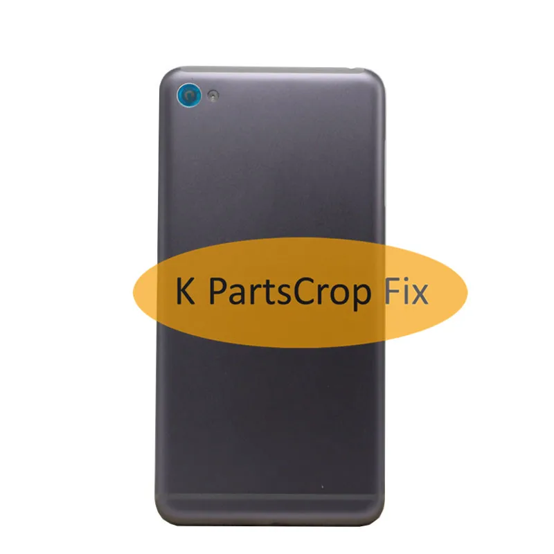 lenovo S90 back housing  (1)