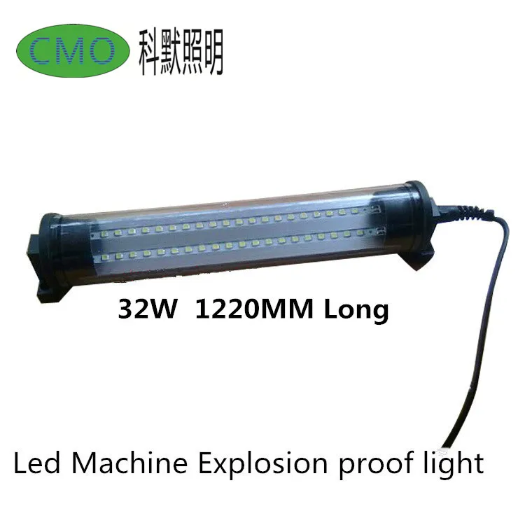 32W led machine-too-explosion-proof lamp 32W_