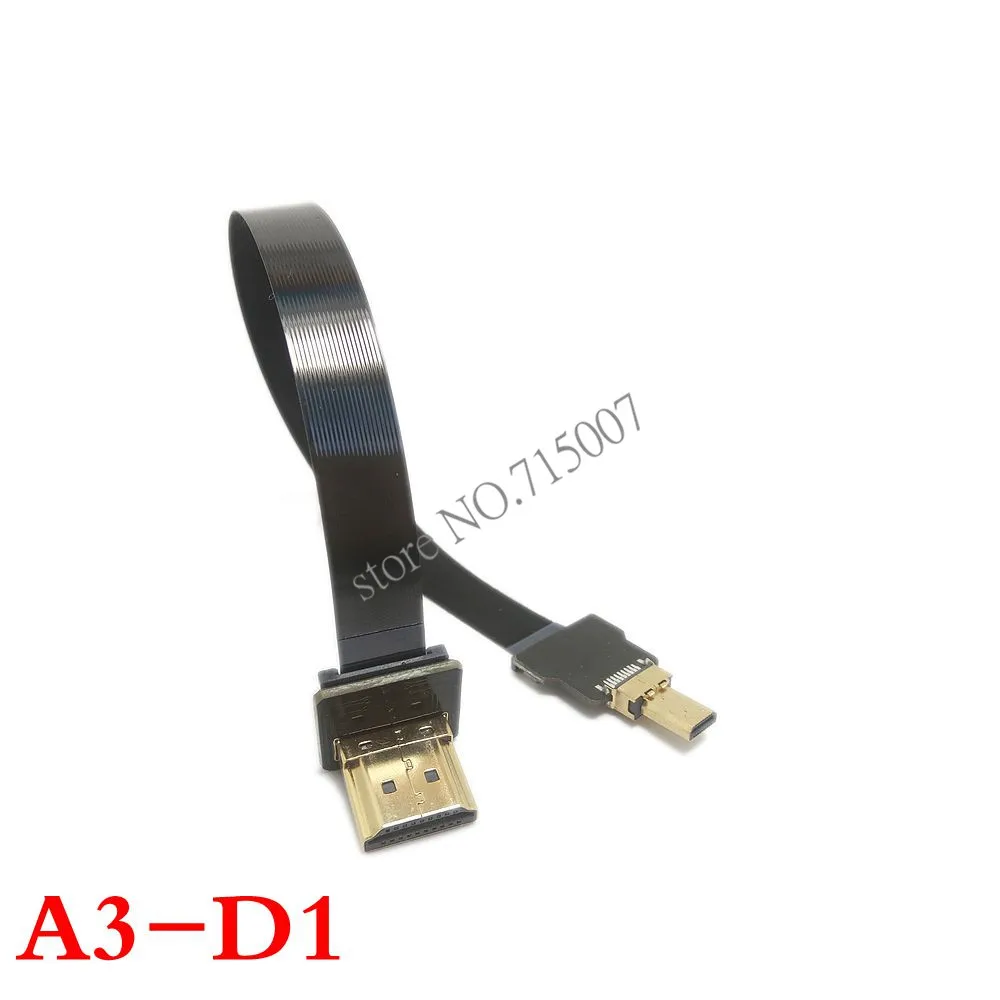 A3-D1