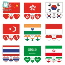 Latest Asian flag China Korea Turkey India Thailand Iran Saudi Arabia and Indonesia face temporary tattoo stickers afc asian cup 2019 lebanon saudi arabia