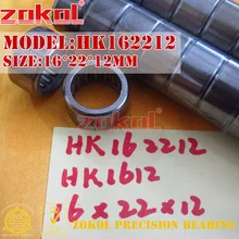 Подшипник zokol HK1610 HK1612 HK1614 HK1616 HK1620 HK1622 игольчатый роликоподшипник плавающего 16*22*10/12/14/16/20 мм/22 мм