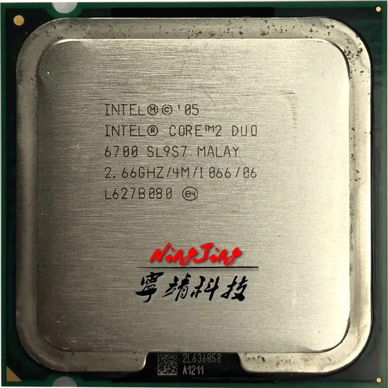

Intel Core 2 Duo E6700 2.6 GHz Dual-Core CPU Processor 4M 65W 1066 LGA 775