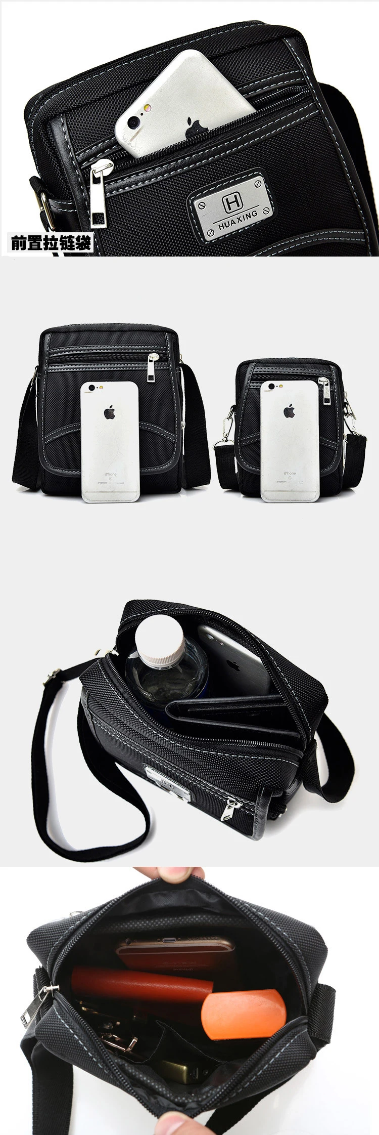 4564324252_247048131