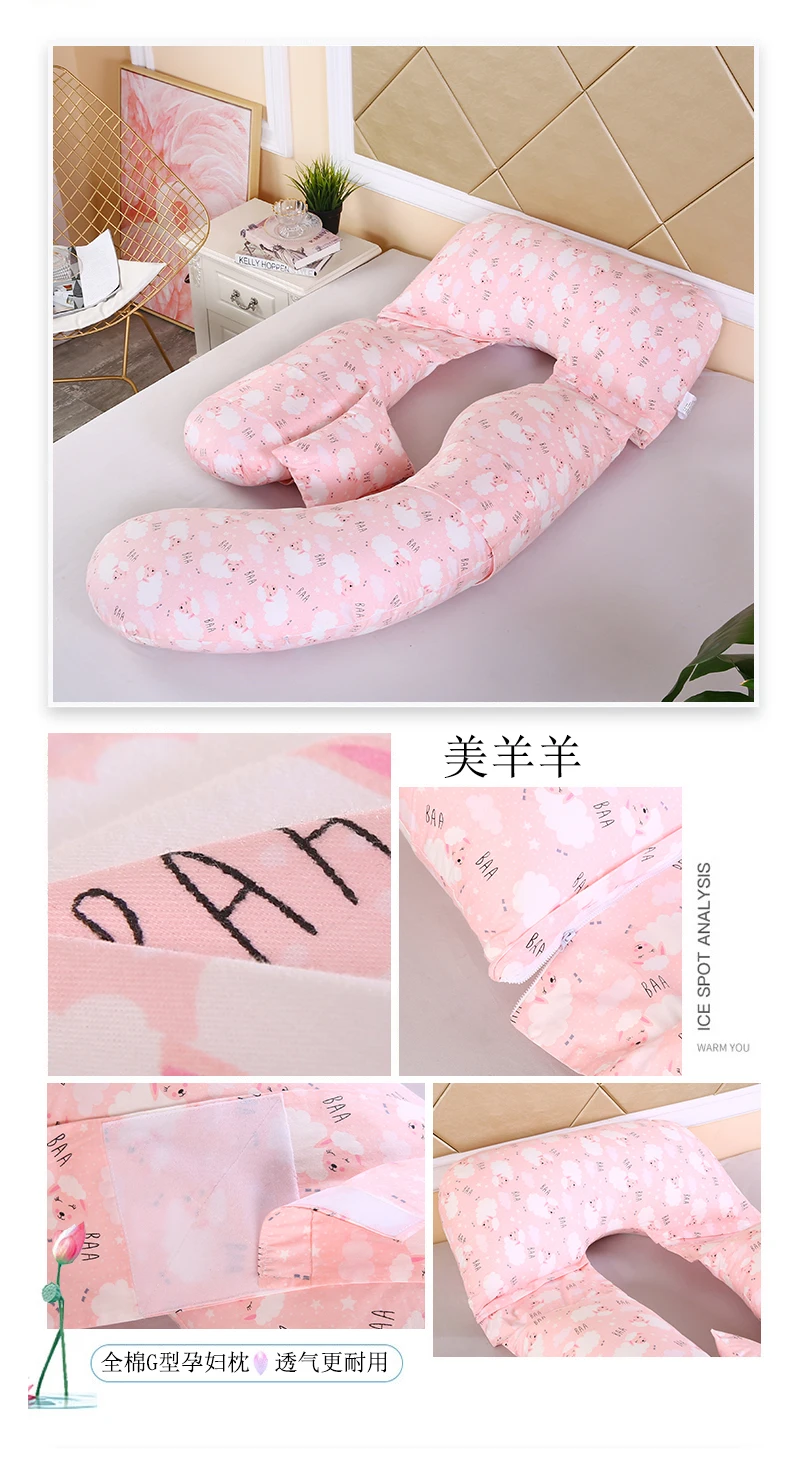 详情页22