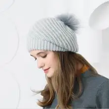 Сохраняющая тепло зимняя Круглая Шапочка без полей меховая шерсть чистый серый вязаный головной убор женские норковые шапки для женщин шапка для девочек