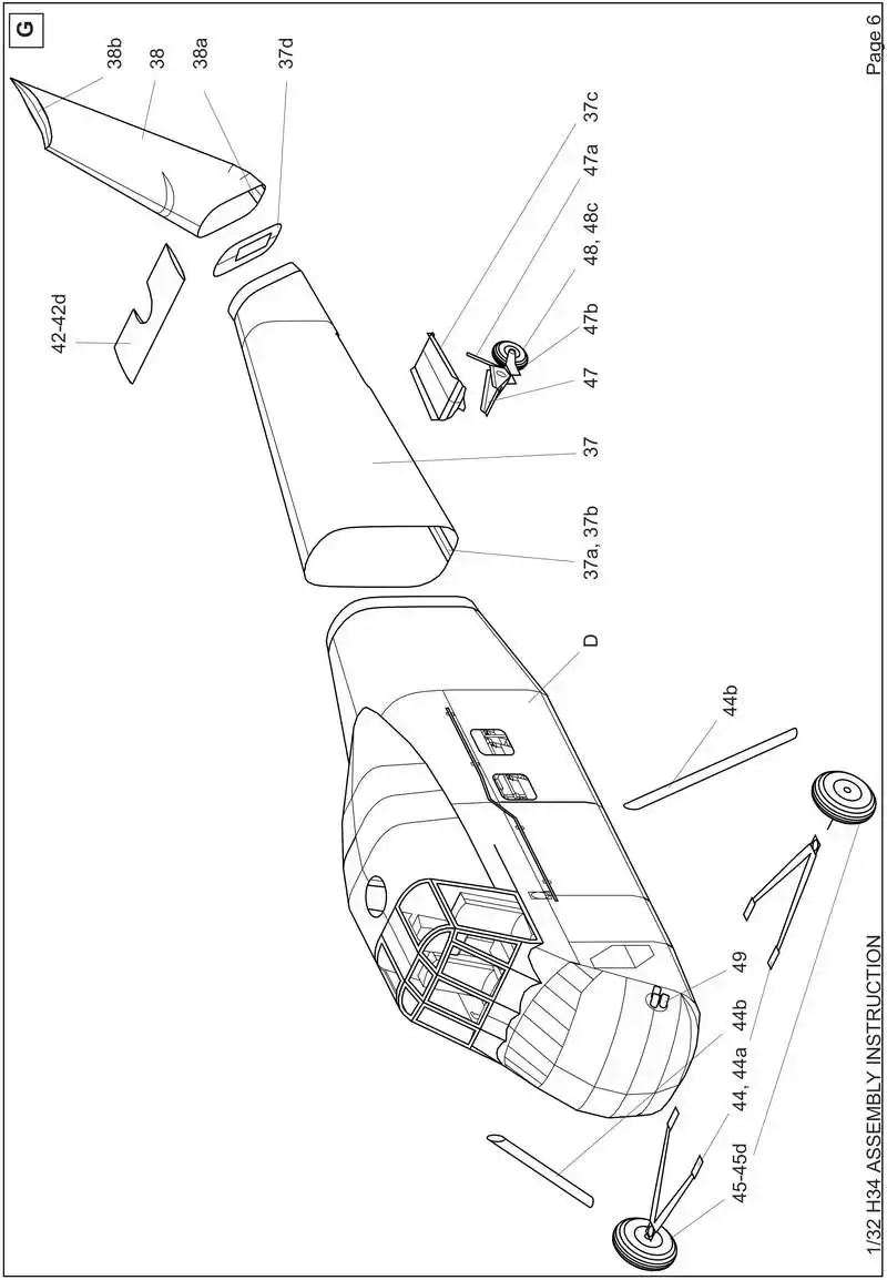 DIY 1:32 морской UH-34D США морской конек Вертолет Самолет Бумажная модель собрать ручной работы 3D игра-головоломка детская игрушка