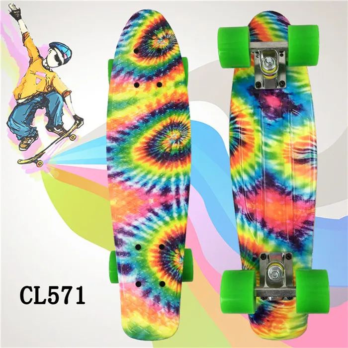 571