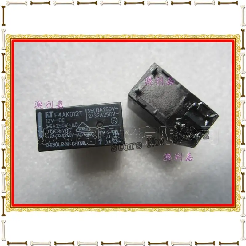 

New original F.T F4AK012T relay false a compensate ten Free shipping