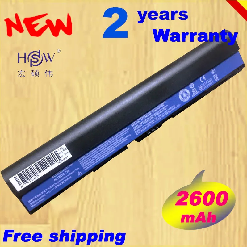 New Laptop Battery for Acer C7 CHROMEBOOK C710 CHROMEBOOK AL12B32 2600mah 4 Cell