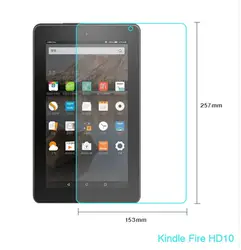 50 шт. 9 H закаленное Стекло Экран протектор Плёнки для Amazon Kindle Fire HD10 HD 10 2017 10.1 "Планшеты + спирта ткань + Пыли Амортизатора