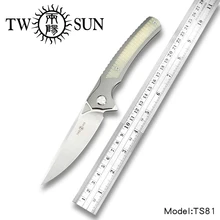 Twosun d2 лезвие складной карманный нож тактические ножи охотничий нож инструмент для выживания EDC TC4 титановый шариковый подшипник быстрооткрывающийся TS81