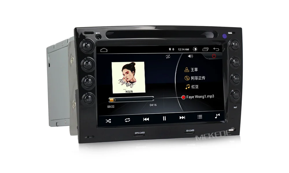 MEKEDE HD 4 ядра 7 ''2 Din Android 8,1 dvd-плеер автомобиля для Renault Megane 2 ii 2006 2007 2008 2009 радио gps-навигатор RDS 1024*600