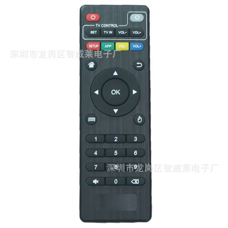 100 шт. Универсальный ИК-пульт дистанционного управления для Android tv Box H96 pro/V88/MXQ/T95/T95X/T95Z Plus/X96 TX3 пульт дистанционного управления Замена