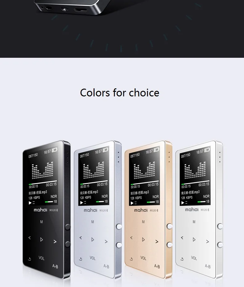 Mahdi MP4 Player Bluetooth Capacitive Touch Built-In Speaker MP 4 Player 1.8 Languages Support Recording E-book TF  Armband (13)