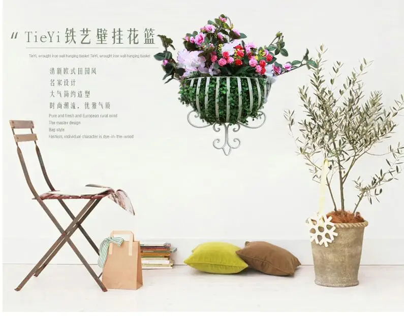 

Balcony iron art wall hanging wall wall wall hanging flower basket hanging flower frame indoor and outdoor flower shelf.