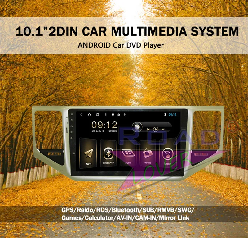 Perfect Roadlover Android 8.1Car Multimedia Player Autoradio For VW Sportsvan 2016 Stereo GPS Navigation Magnitol Double Din MP3 NO DVD 11