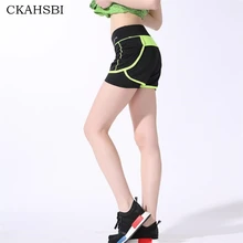 CKAHSBI Леггинсы Шорты женские спортивные фитнес шорты для йоги спортивные женские шорты для бега одежда для йоги