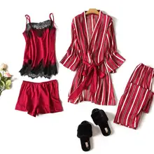 Демисезонный Для женщин зачистки, комплект из 4 предметов, Шелковая пижама с длинными рукавами из сатина, одежда для сна, женская ночная рубашка