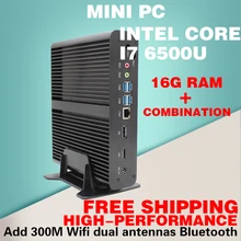 Intel процессор I7-6500U офисные игры Windows linux, ubuntu WINDOWS10 система без вентилятора немой мини-компьютер 16 ГБ памяти сочетание