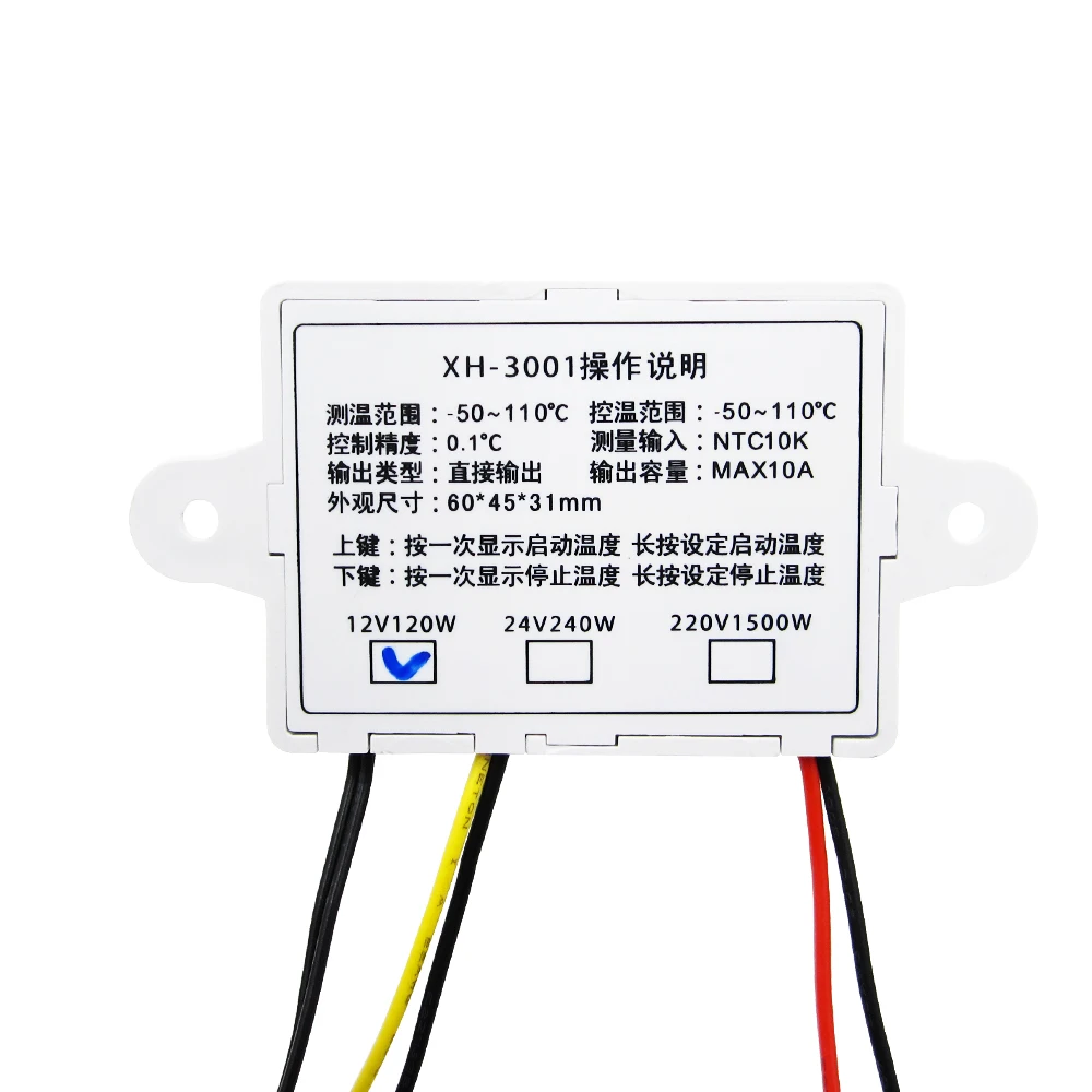 10A 12V 24V 220VAC цифровой светодиодный контроллер температуры XH W3001 для инкубатора