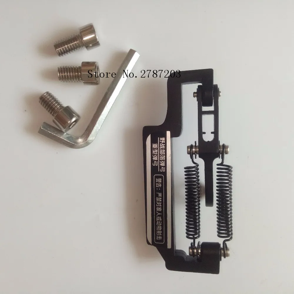 

Outdoor Laser New Slingshot G5 Hunting Accessories Aluminium Alloy Powerful Catapult Accessories