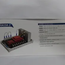 Напряжение регулятор: ea15a-2