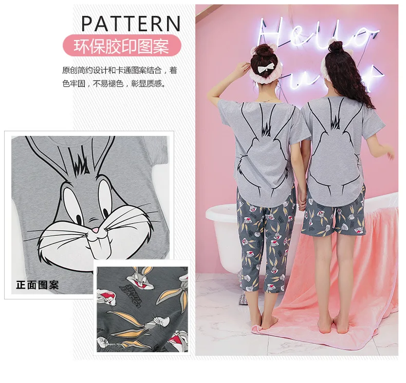 Rabbit Cute Women pajamas  2 piece set (12)