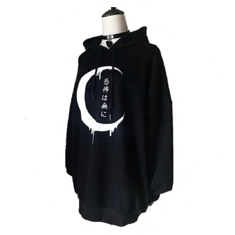 Готический для женщин толстовки с длинным рукавом японский луна печати пуловер свободная толстовка с капюшоном черный тонкий Свитшот