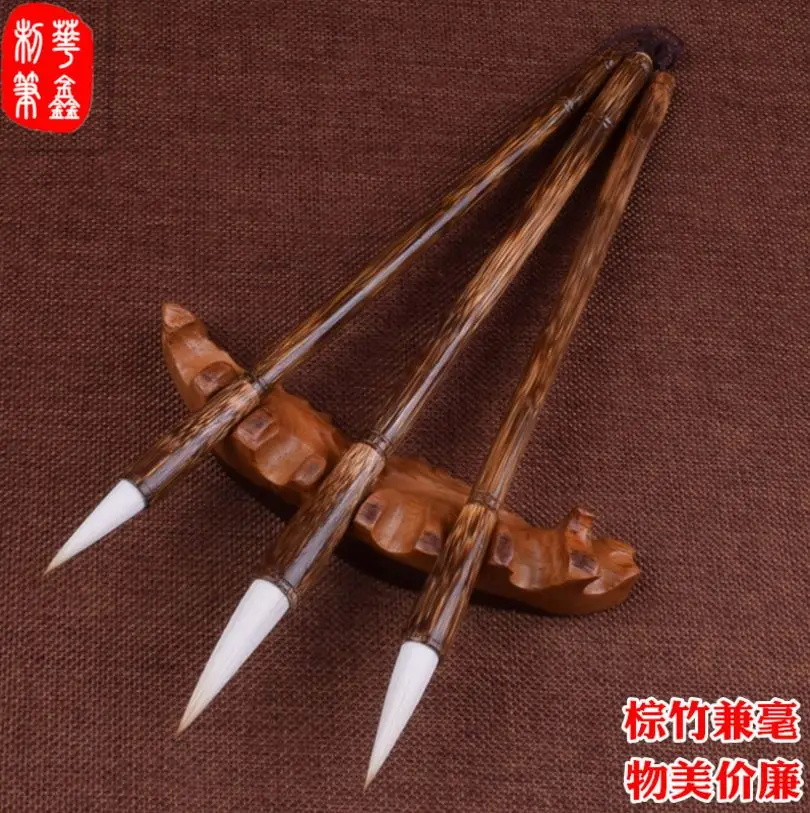 Китайская кисть коричневая бамбуковая щетка белая шерсть и волчий наконечник для волос универсальная каллиграфическая ручка