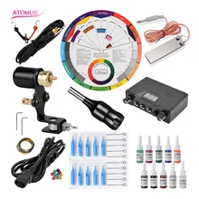 Ротационные тату-машинки, Ротационные профессиональные пистолеты, ручка для студии, тату-машинки, Профессиональный аппарат для тату, татуировки, студийный набор