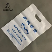 500 шт W35* H45cm(13,8 '* 17,7') пластиковые пакеты на заказ с логотипом/печать логотипа пластиковые сумки/пользовательские сумки для покупок