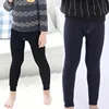 Children Warm Pants Winter elastic Top Boy Long kid's Warm leggings Boy Pants ► Photo 1/6