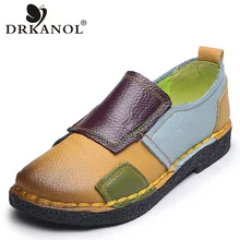 DRKANOL Винтаж натуральная кожа Для женщин обувь на плоской подошве; слипоны Туфли без каблуков; Лоферы ручной работы разноцветные для беременных женщин, ежедневные туфли