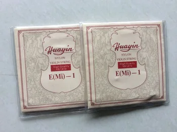 

Violin String -----2 sets top quality 4/4 violin strings nylon