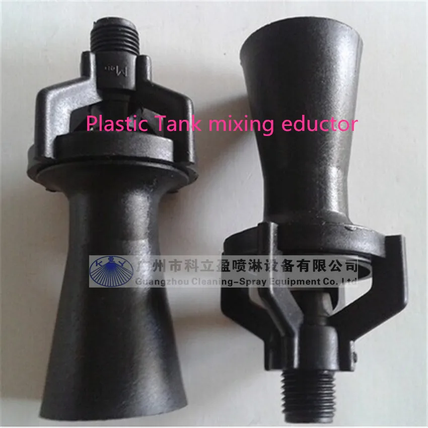 10 pcs per lot, 3/8" BSP Plastic Tank mixing eductor nozzlein Welding