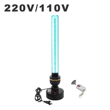 40 Вт высокоозоновая УФ-дезинфекционная лампа 110 В 220 В ультрафиолетовые лампы E27 трубка UVC бактерицидные лампы Домашнее стерилизующее освещение