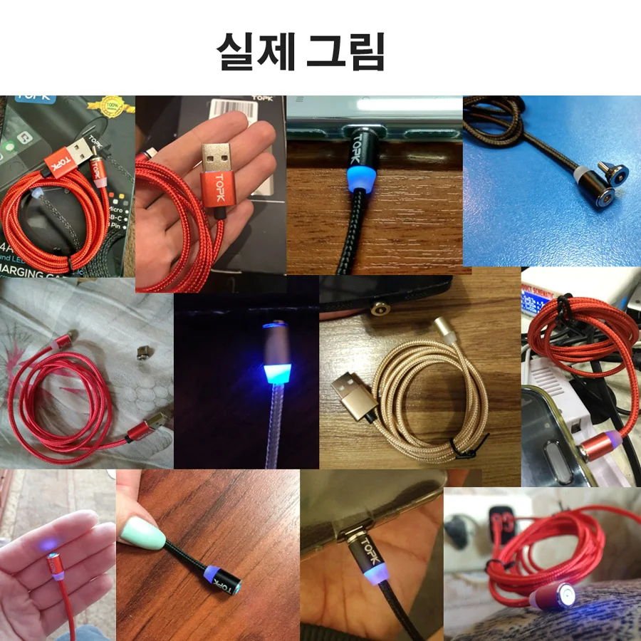 Магнитный светодиодный кабель TOPK 1 м Micro USB и Type C зарядный в нейлоновой оплетке