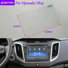 Автомобилей Стайлинг 7 дюймов gps навигации Экран Стекло защитная пленка Стикеры для hyundai IX25 аксессуары Управление из ЖК-дисплей Экран