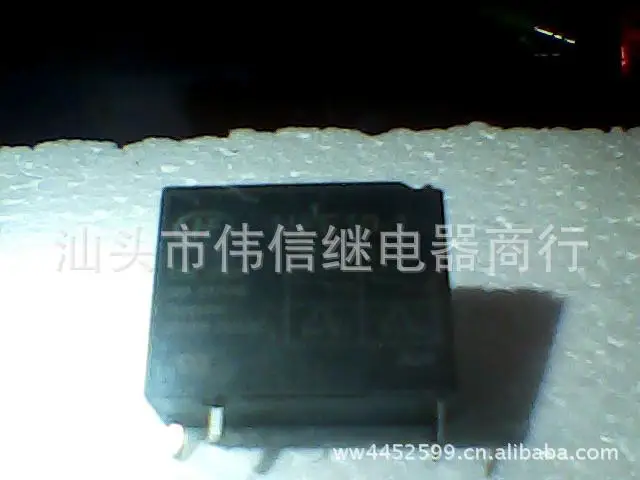 

Relay HFE10-1 / 12-HT-L1 12VDC 50A4 feet