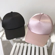 Модные женские мужские кепки с козырьками летние новые популярные повседневные женские мужские милые кепки козырьки атласная однотонная Кепка с козырьком от солнца