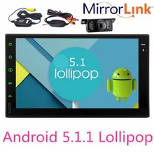 Double 2 din autoradio Quad Core 2 Din Android 5 1 font b Car b font