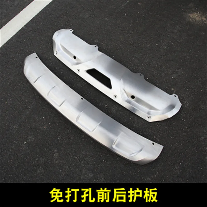 Stainless Steel Front+Rear bumper cover trim Car Bumper Protector Guard Skid Plate for 2017 2018 Renault Koleos Car styling